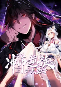 青春运动动漫风与少年全24话免费观看